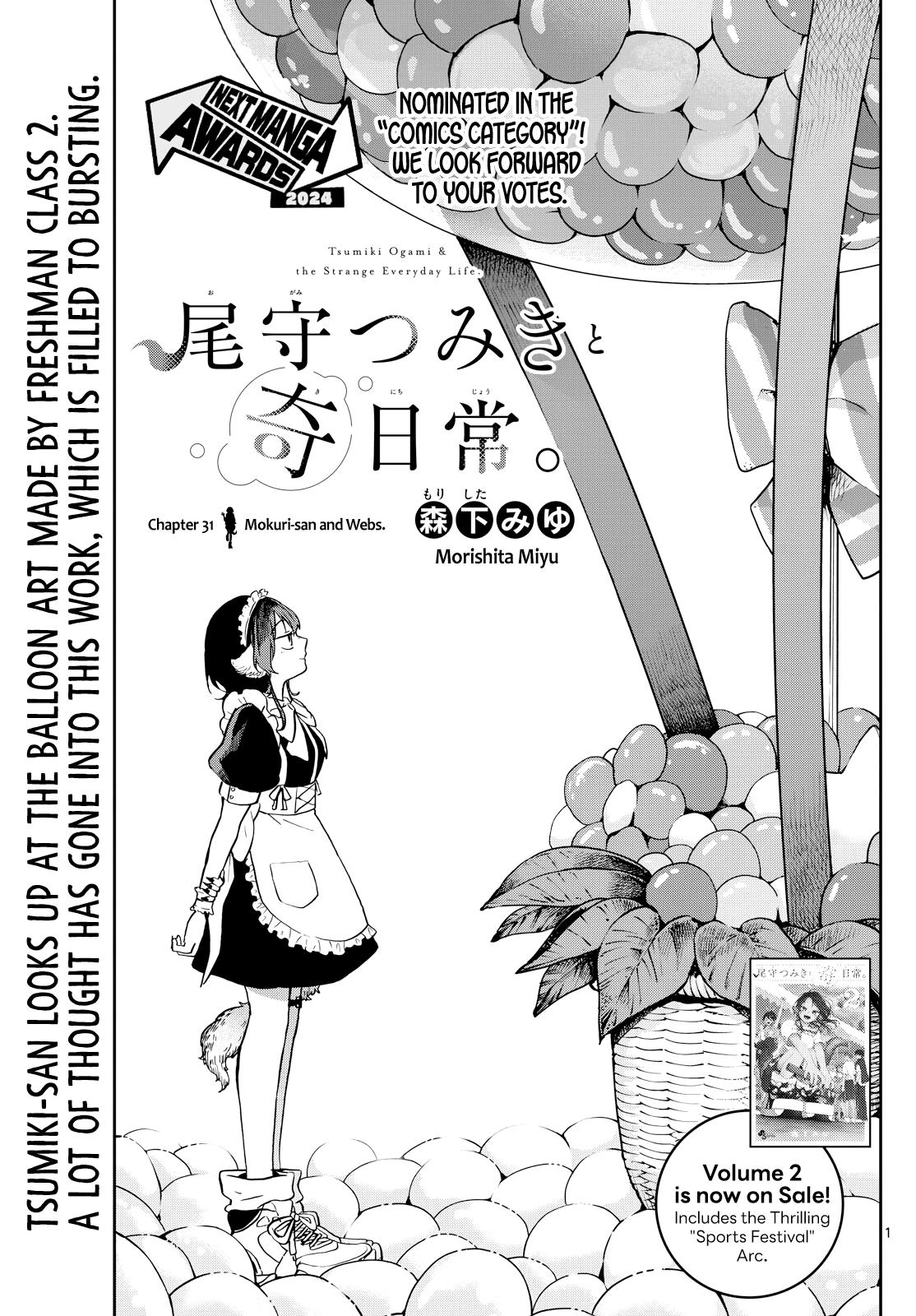 Ogami Tsumiki to Ki Nichijou. Chap 31 - Next Chap 32
