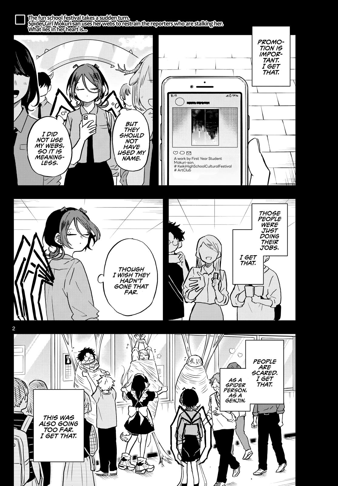 Ogami Tsumiki to Ki Nichijou. Chap 31 - Next Chap 32