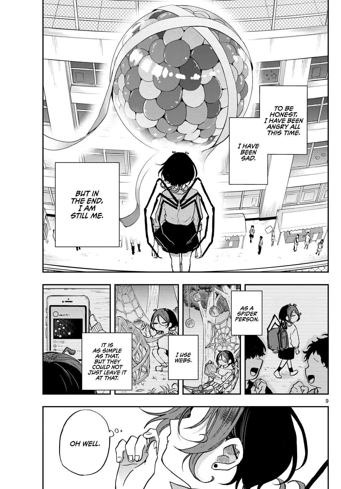 Ogami Tsumiki to Ki Nichijou. Chap 32 - Next Chap 33