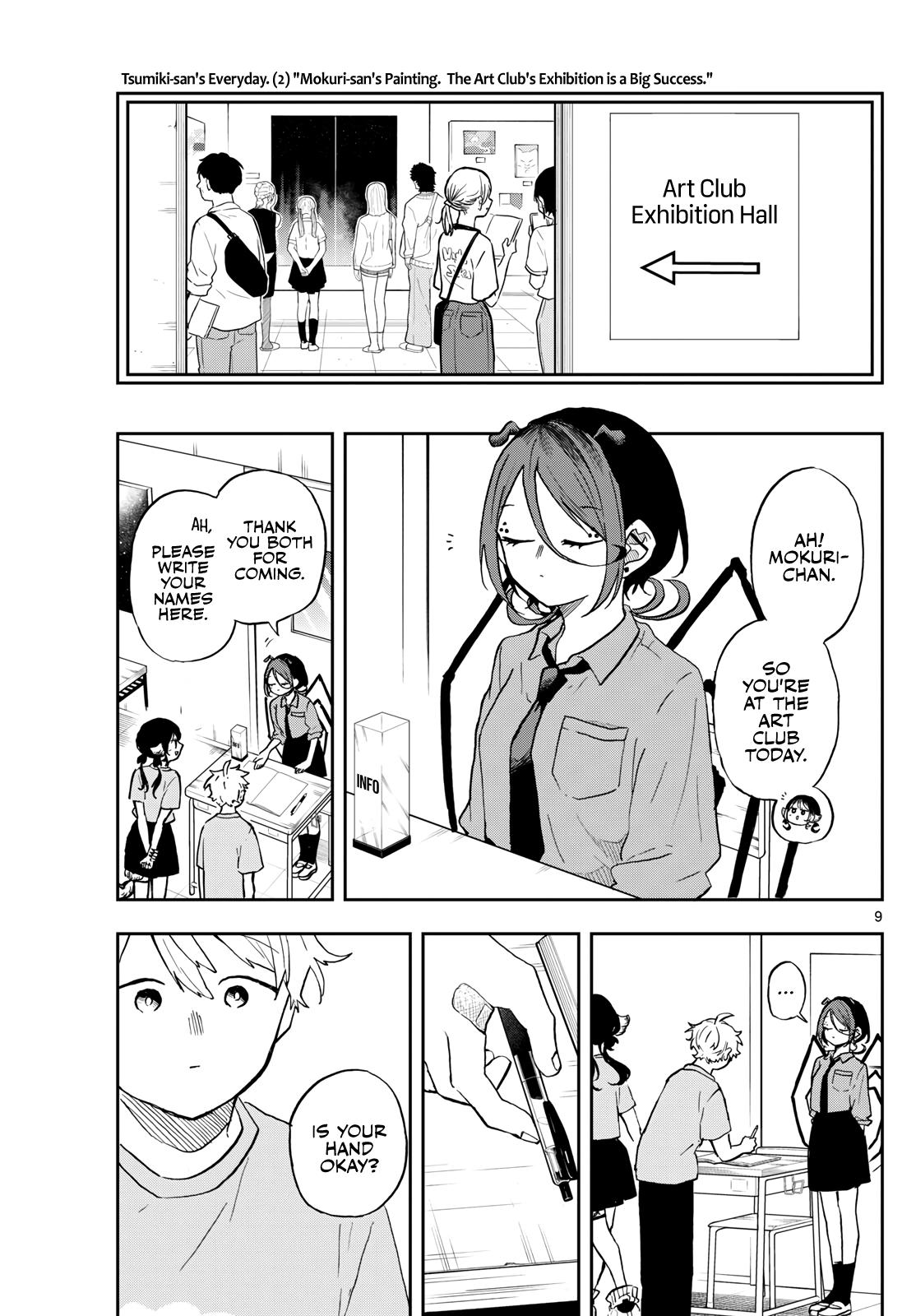 Ogami Tsumiki to Ki Nichijou. Chap 33 - Next Chap 34