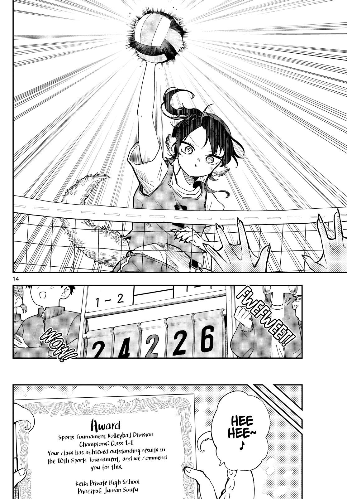 Ogami Tsumiki to Ki Nichijou. Chap 47 - Next Chap 48