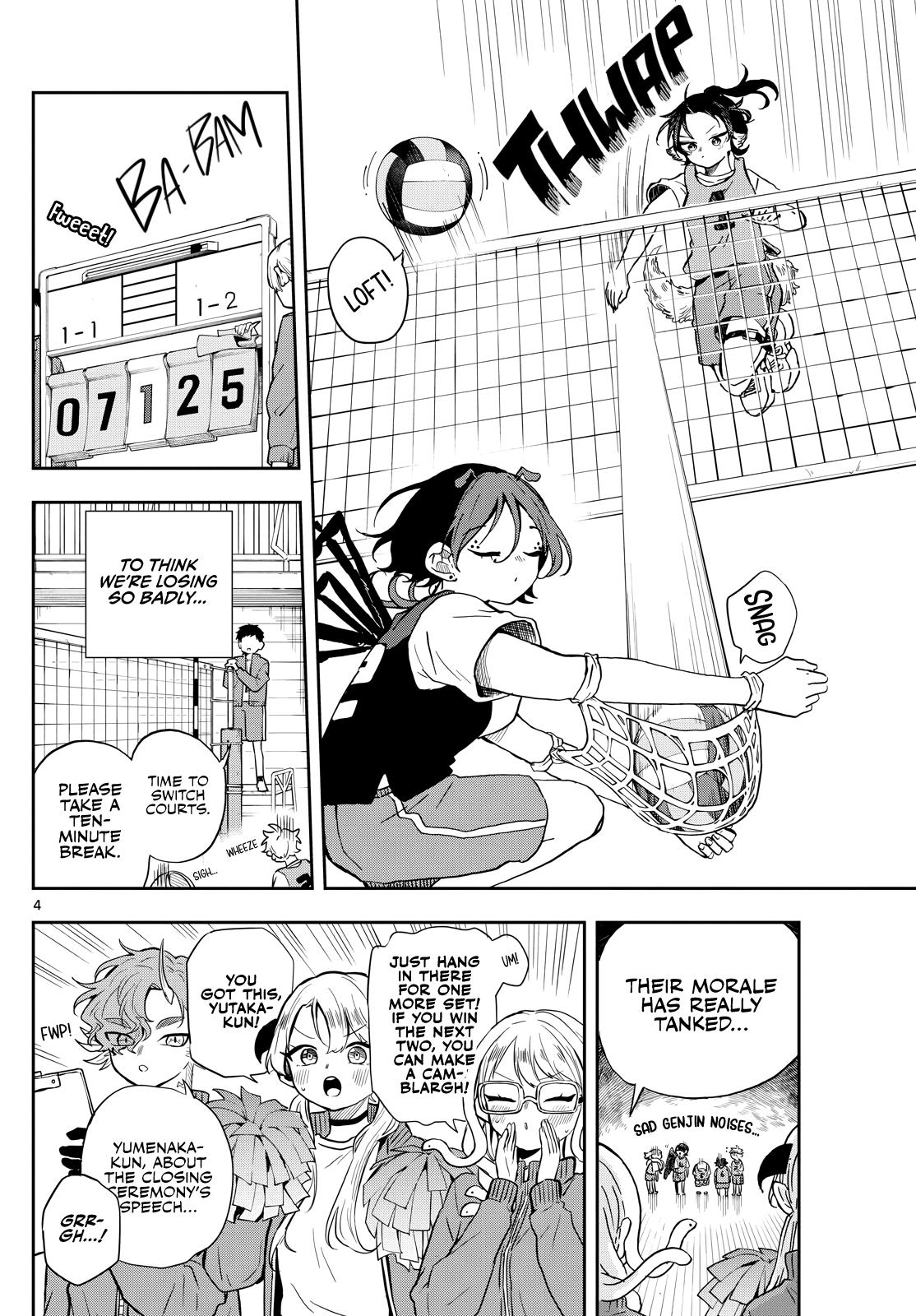 Ogami Tsumiki to Ki Nichijou. Chap 47 - Next Chap 48