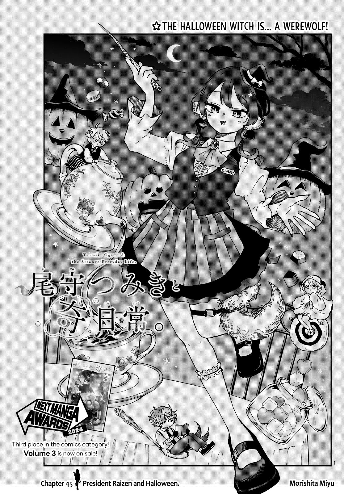 Ogami Tsumiki to Ki Nichijou. Chap 45 - Next Chap 46