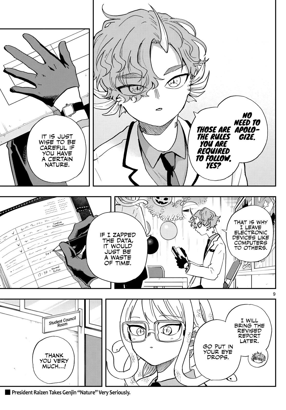 Ogami Tsumiki to Ki Nichijou. Chap 45 - Next Chap 46