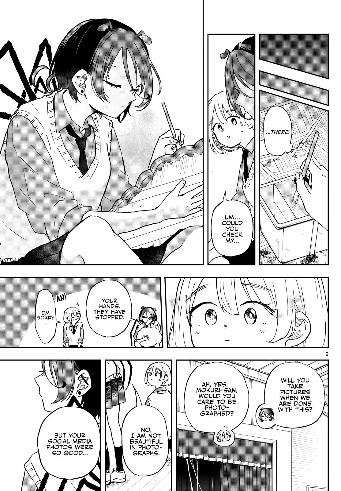 Ogami Tsumiki to Ki Nichijou. Chap 40 - Next Chap 41