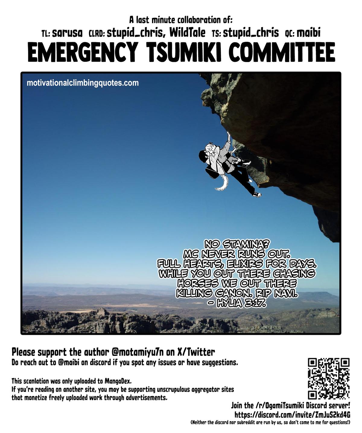 Ogami Tsumiki to Ki Nichijou. Chap 43 - Next Chap 44