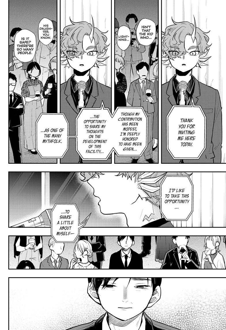 Ogami Tsumiki to Ki Nichijou. Chap 57 - Next Chap 58