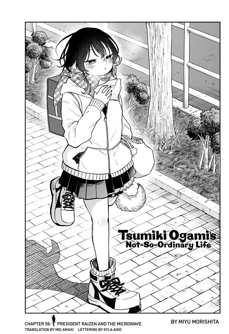 Ogami Tsumiki to Ki Nichijou. Chap 56 - Next Chap 57