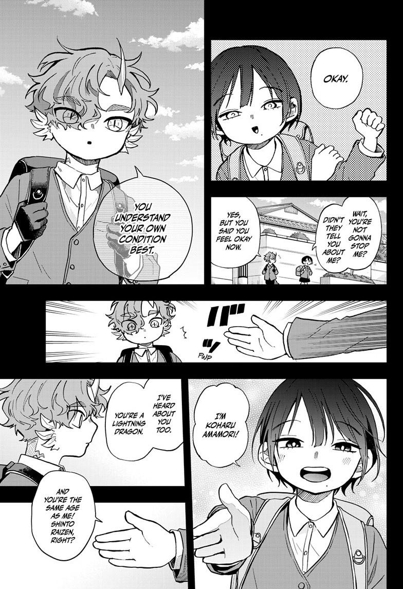 Ogami Tsumiki to Ki Nichijou. Chap 58 - Next Chap 59