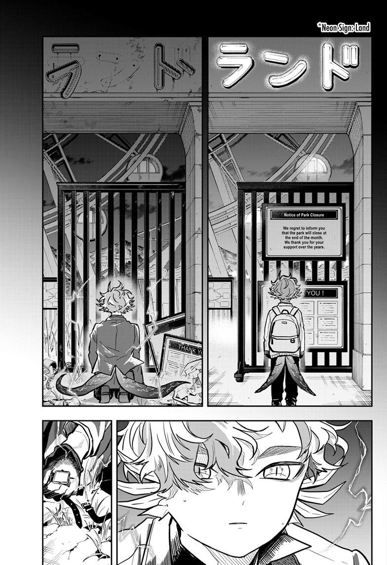 Ogami Tsumiki to Ki Nichijou. Chap 58 - Next Chap 59