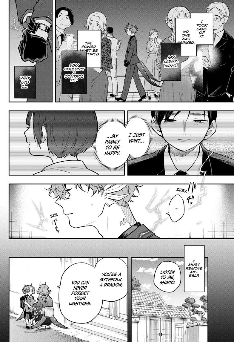 Ogami Tsumiki to Ki Nichijou. Chap 58 - Next Chap 59