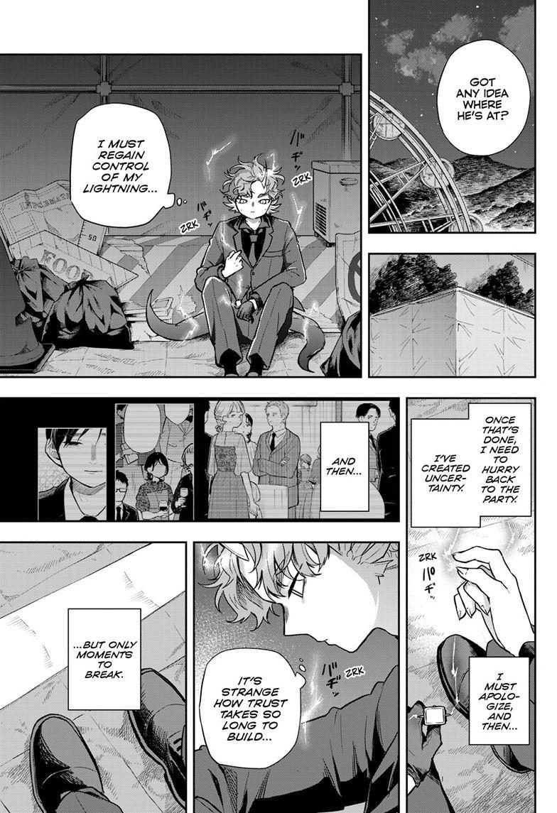 Ogami Tsumiki to Ki Nichijou. Chap 59 - Next Chap 60