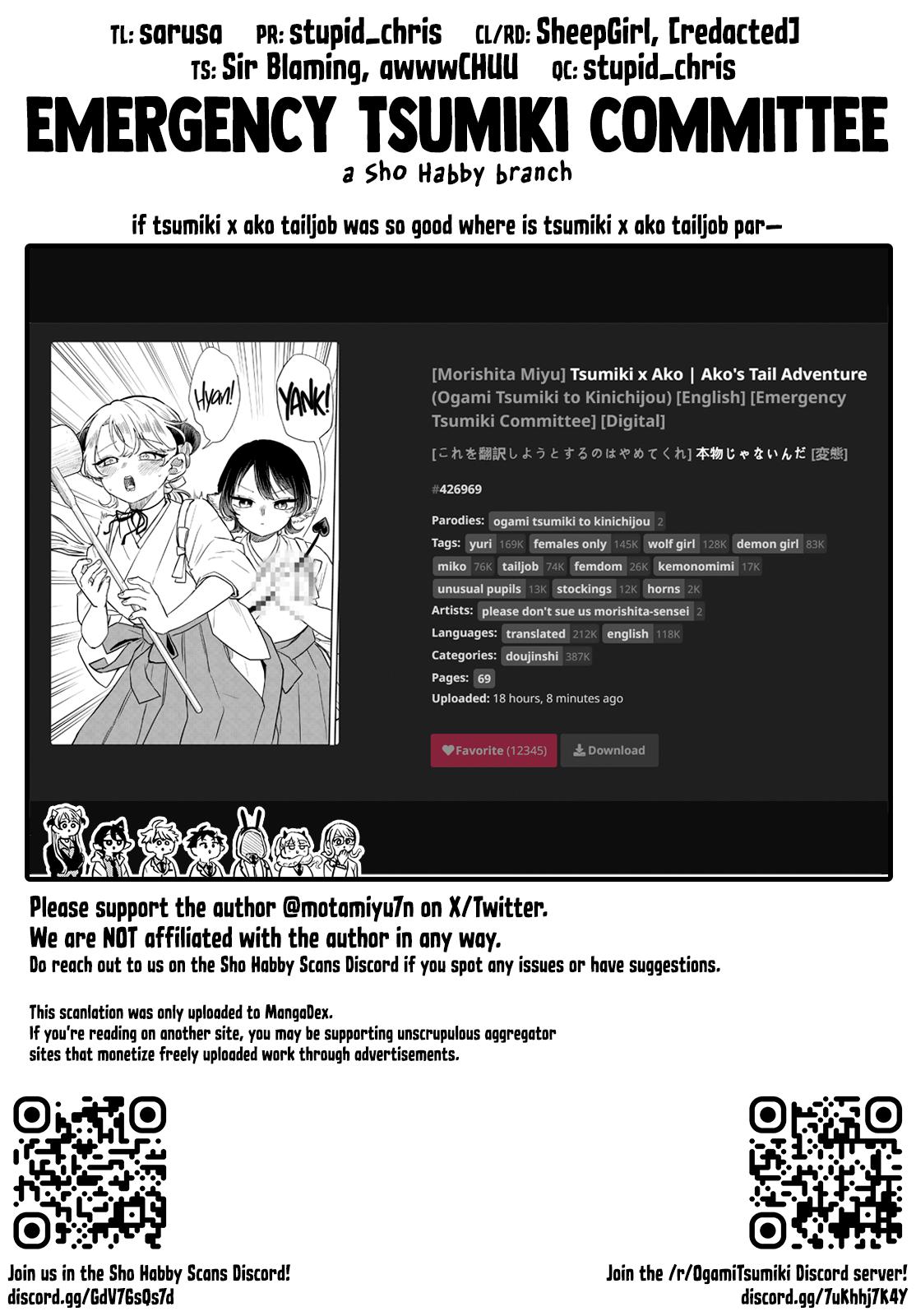 Ogami Tsumiki to Ki Nichijou. Chap 50 - Next Chap 51