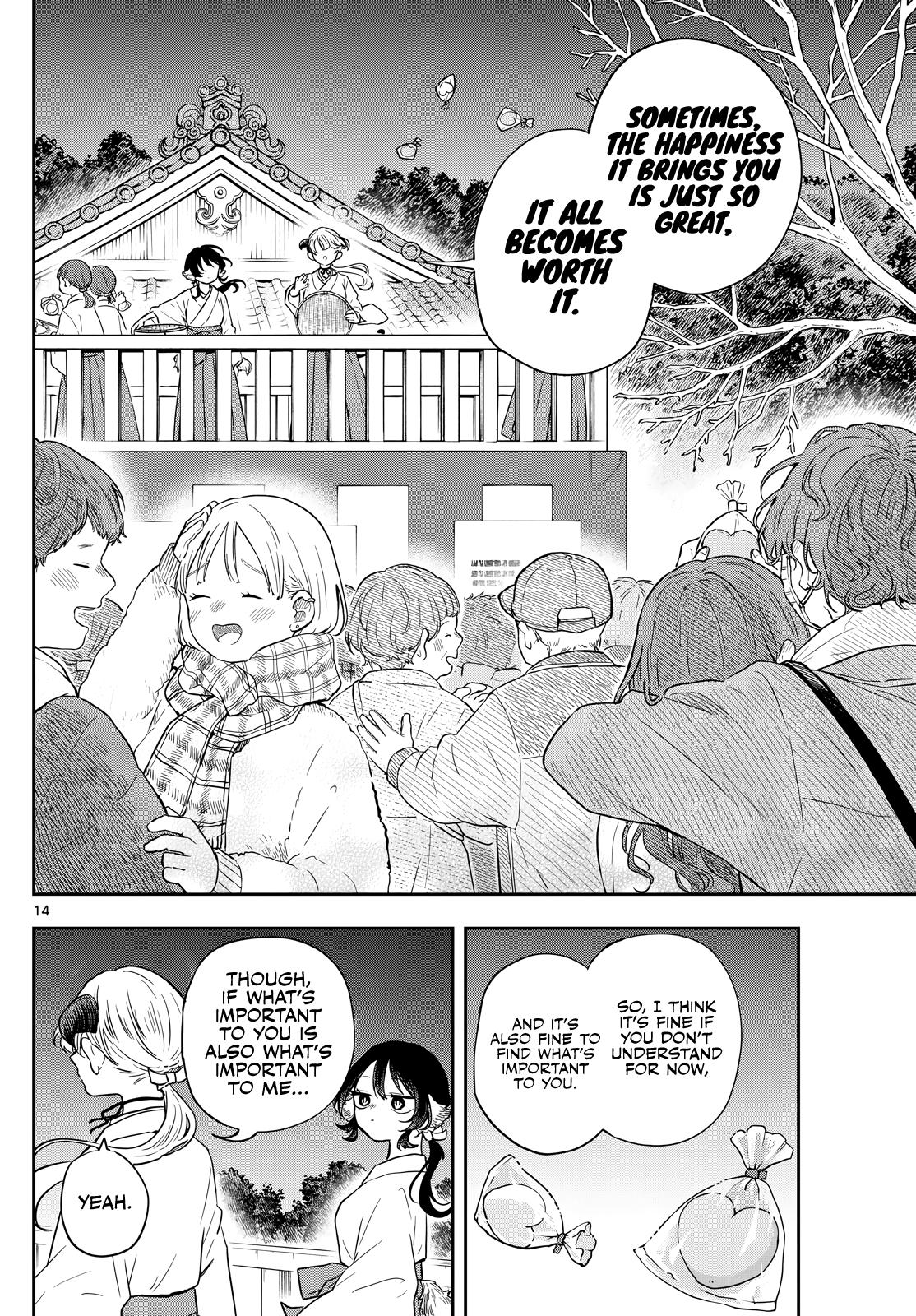 Ogami Tsumiki to Ki Nichijou. Chap 50 - Next Chap 51