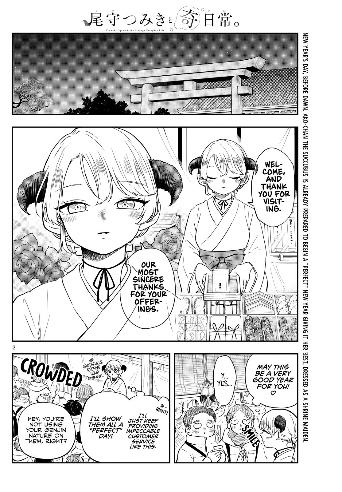 Ogami Tsumiki to Ki Nichijou. Chap 50 - Next Chap 51