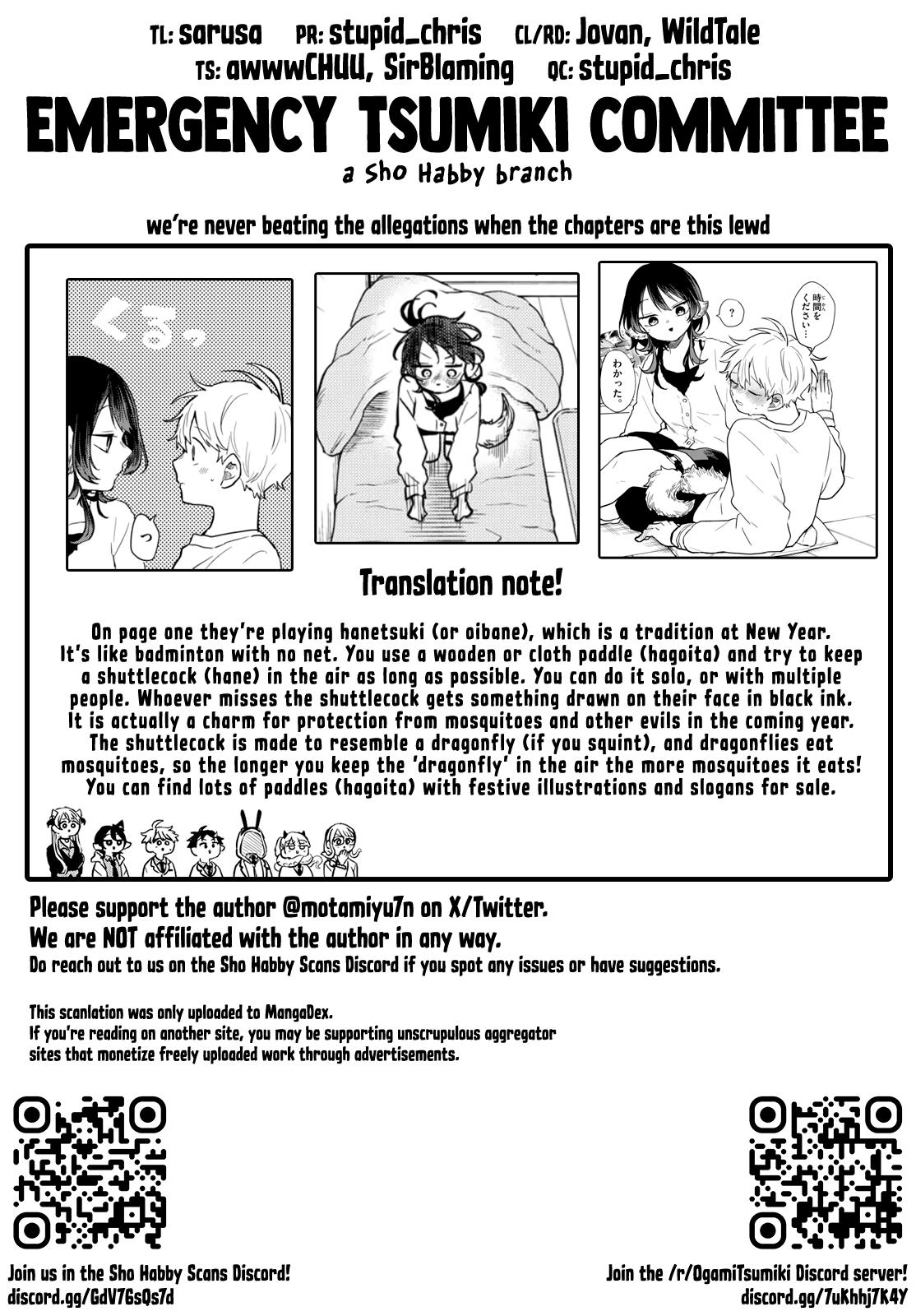 Ogami Tsumiki to Ki Nichijou. Chap 51 - Next Chap 52