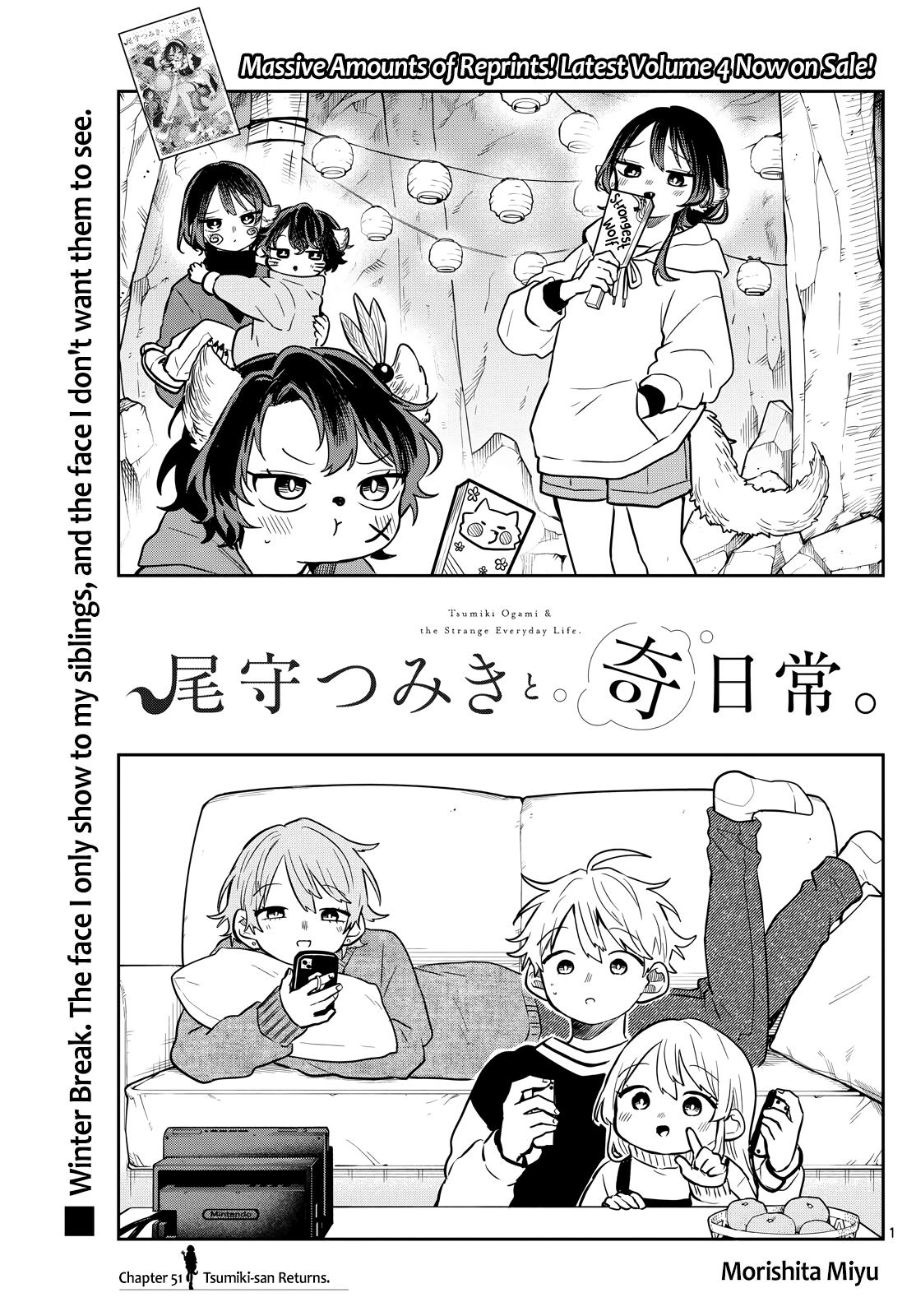 Ogami Tsumiki to Ki Nichijou. Chap 51 - Next Chap 52