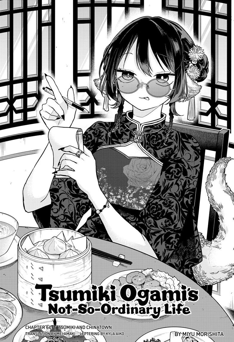 Ogami Tsumiki to Ki Nichijou. Chap 64 - Next Chap 65