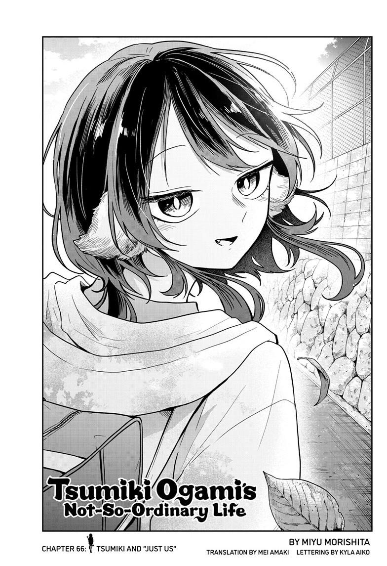 Ogami Tsumiki to Ki Nichijou. Chap 66 - Next Chap 67