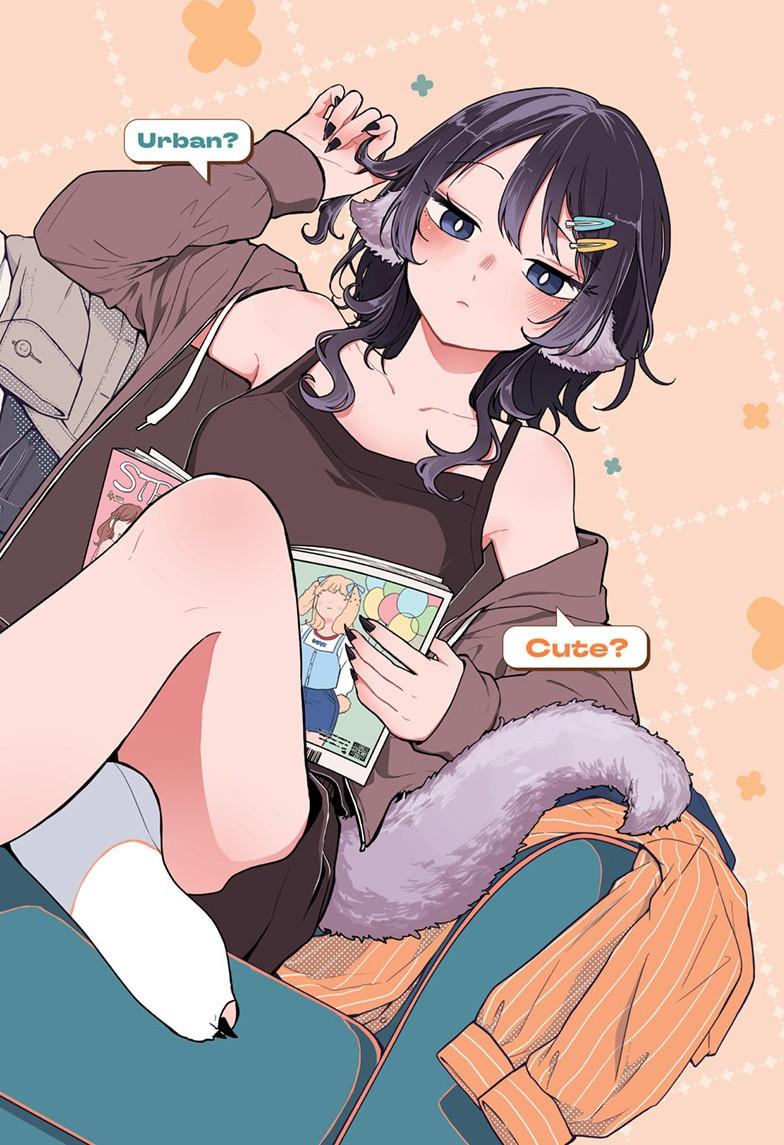 Ogami Tsumiki to Ki Nichijou. Chap 68 - Next Chap 69