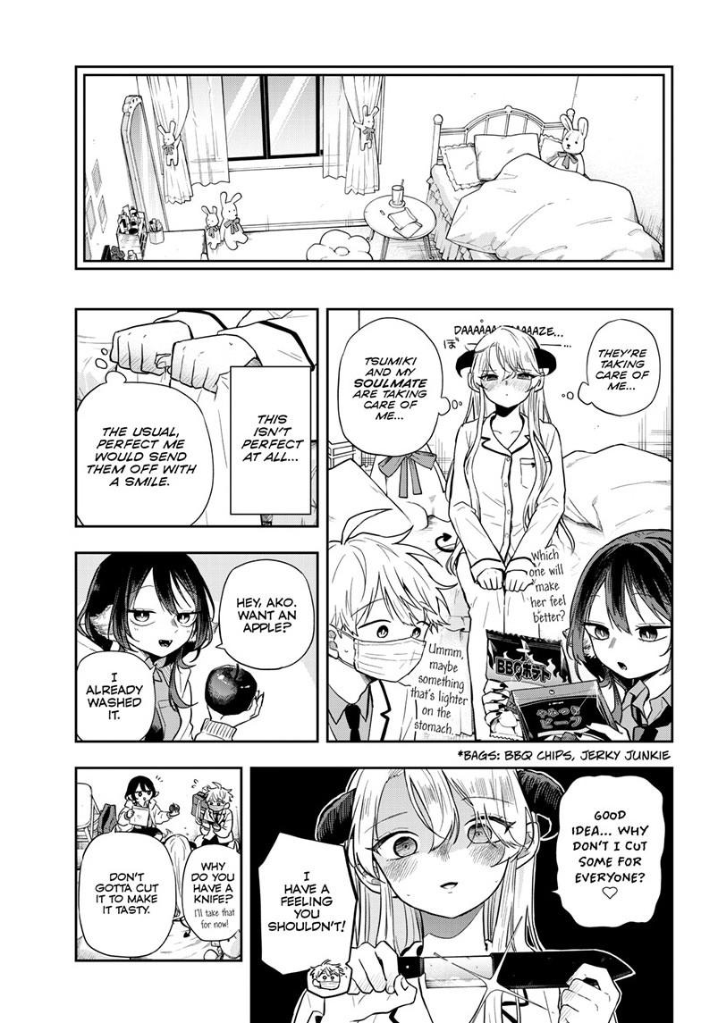 Ogami Tsumiki to Ki Nichijou. Chap 63 - Next Chap 64