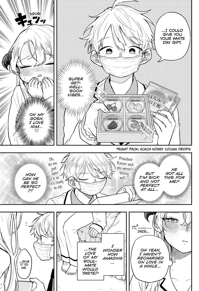 Ogami Tsumiki to Ki Nichijou. Chap 63 - Next Chap 64