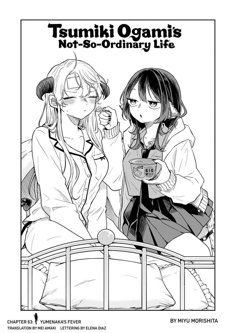 Ogami Tsumiki to Ki Nichijou. Chap 63 - Next Chap 64