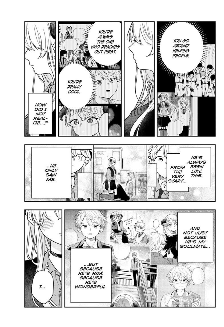 Ogami Tsumiki to Ki Nichijou. Chap 77 - Next Chap 78