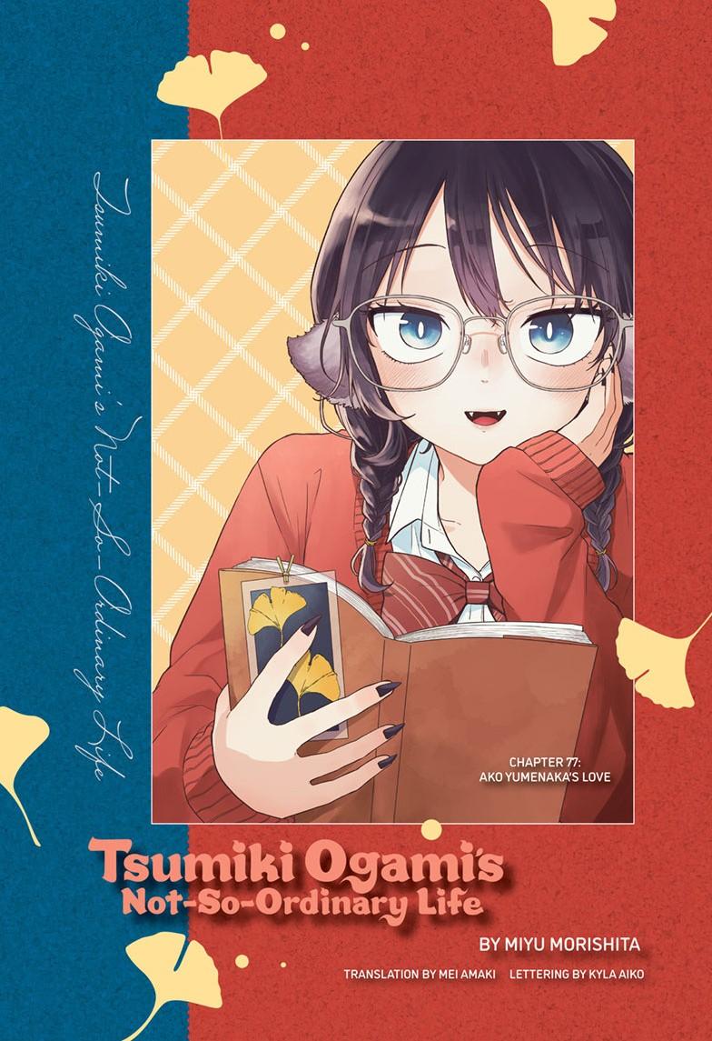 Ogami Tsumiki to Ki Nichijou. Chap 77 - Next Chap 78