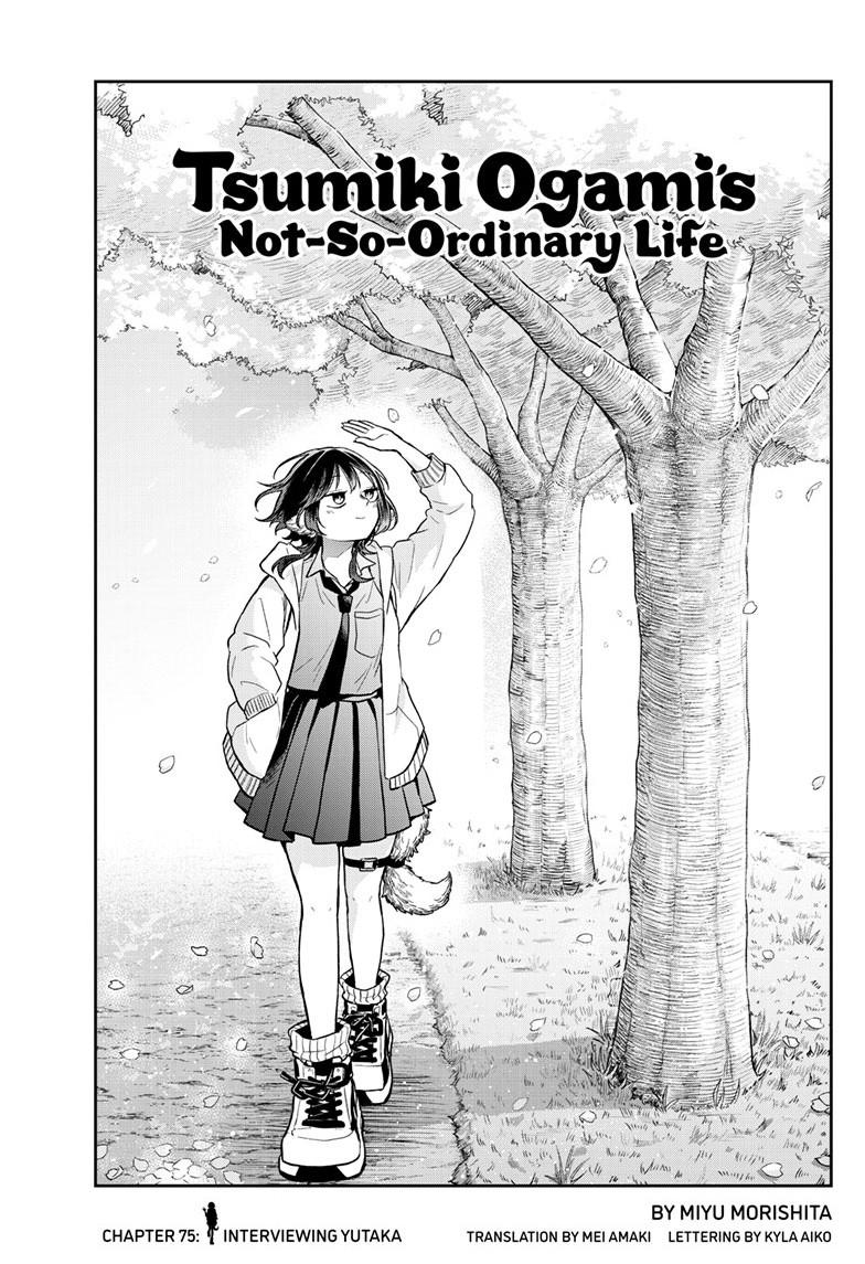 Ogami Tsumiki to Ki Nichijou. Chap 75 - Next Chap 76
