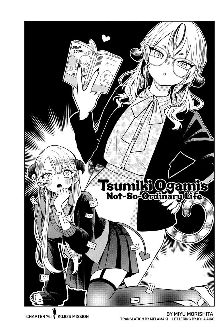 Ogami Tsumiki to Ki Nichijou. Chap 76 - Next Chap 77