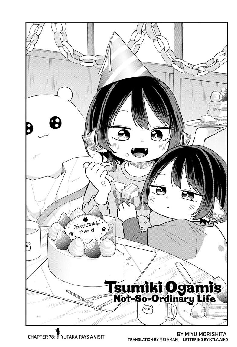 Ogami Tsumiki to Ki Nichijou. Chap 78 - Next Chap 79