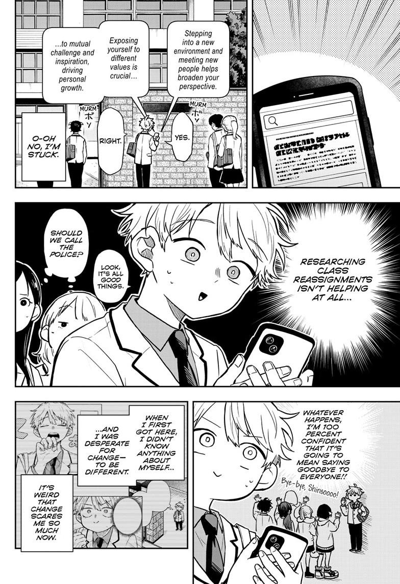 Ogami Tsumiki to Ki Nichijou. Chap 70 - Next Chap 71