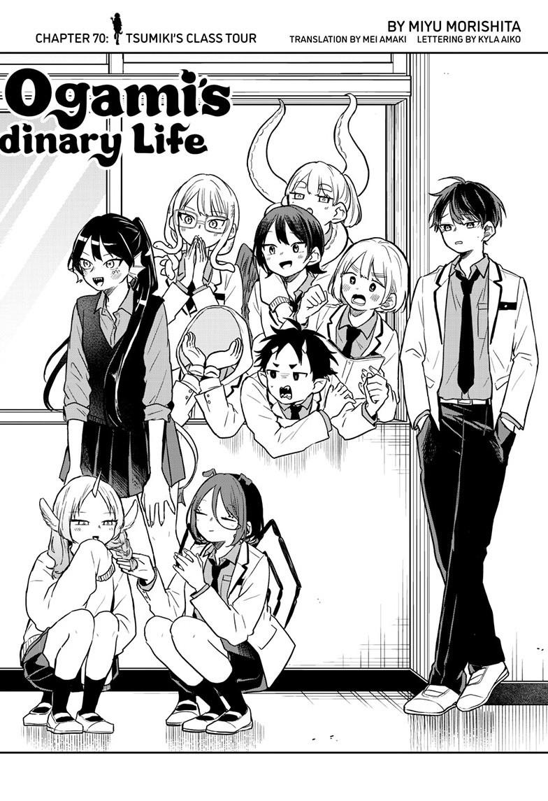 Ogami Tsumiki to Ki Nichijou. Chap 70 - Next Chap 71