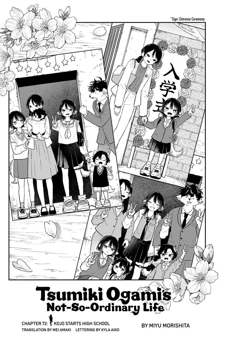 Ogami Tsumiki to Ki Nichijou. Chap 72 - Next Chap 73