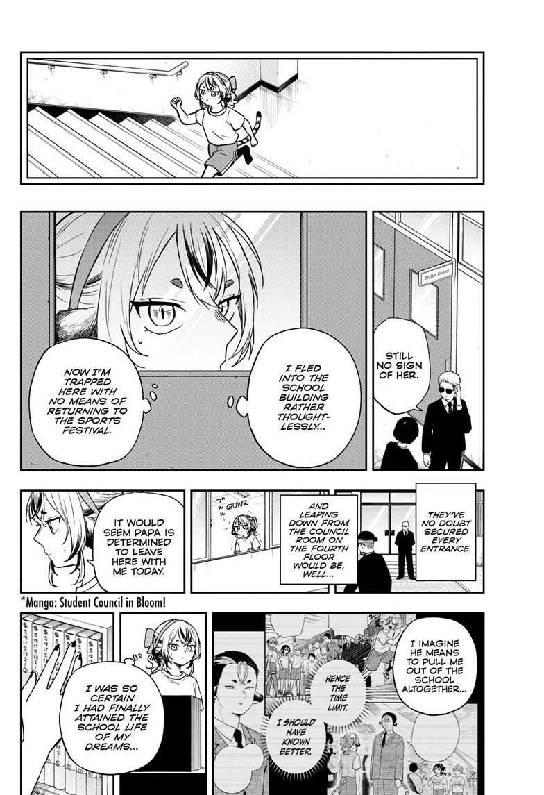 Ogami Tsumiki to Ki Nichijou. Chap 87 - Next Chap 88