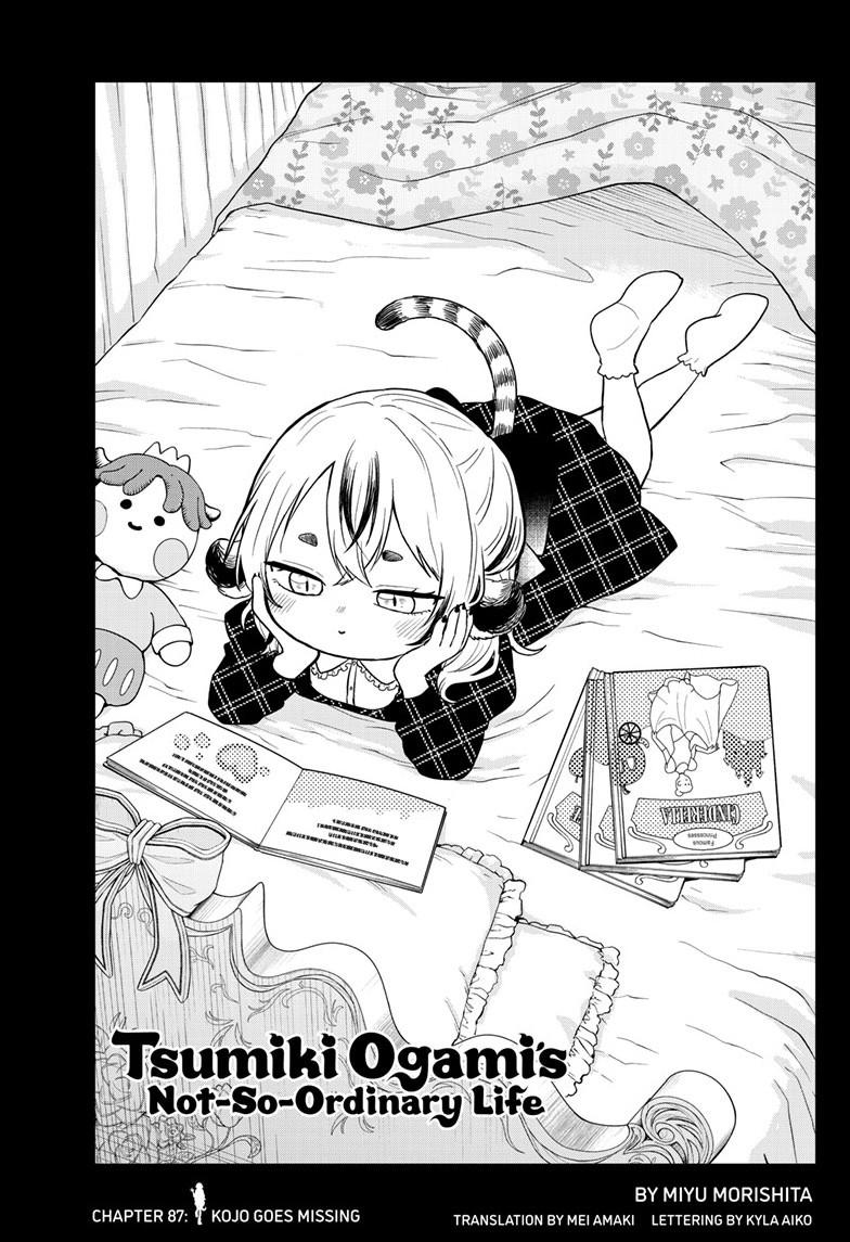 Ogami Tsumiki to Ki Nichijou. Chap 87 - Next Chap 88