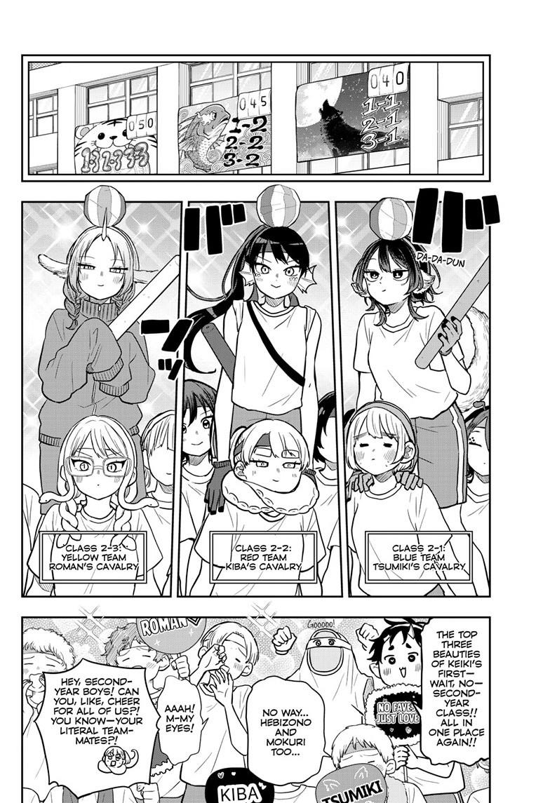Ogami Tsumiki to Ki Nichijou. Chap 84 - Next Chap 85