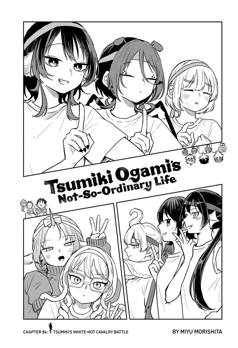 Ogami Tsumiki to Ki Nichijou. Chap 84 - Next Chap 85