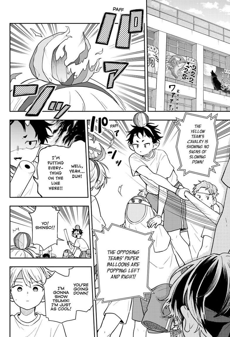Ogami Tsumiki to Ki Nichijou. Chap 84 - Next Chap 85
