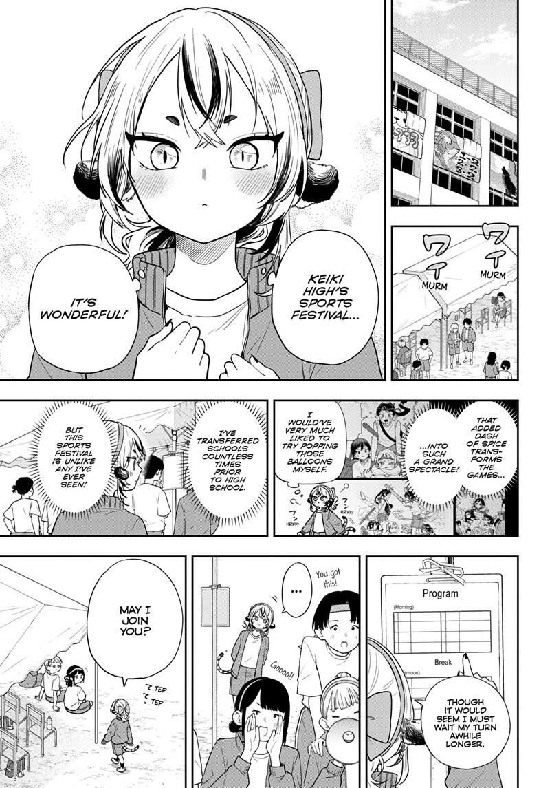 Ogami Tsumiki to Ki Nichijou. Chap 85 - Next Chap 86