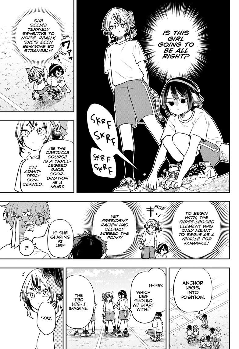 Ogami Tsumiki to Ki Nichijou. Chap 85 - Next Chap 86