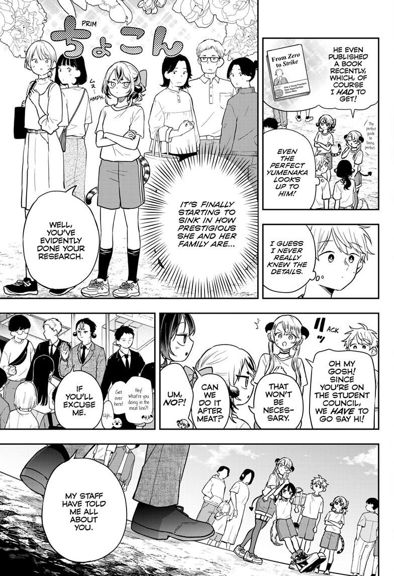 Ogami Tsumiki to Ki Nichijou. Chap 86 - Next Chap 87