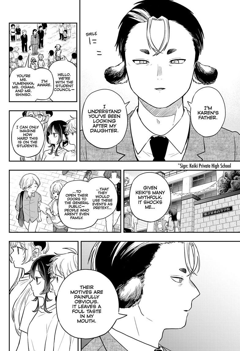 Ogami Tsumiki to Ki Nichijou. Chap 86 - Next Chap 87