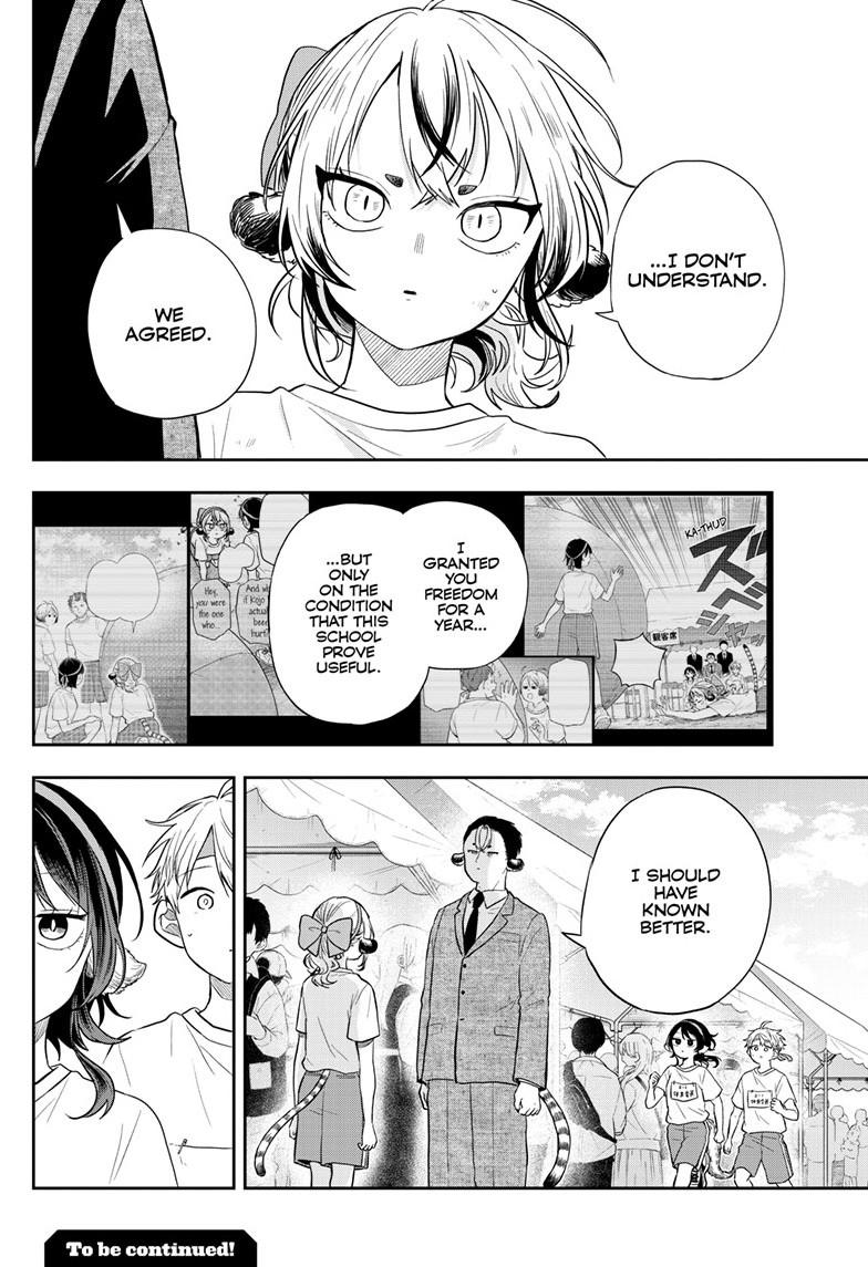 Ogami Tsumiki to Ki Nichijou. Chap 86 - Next Chap 87