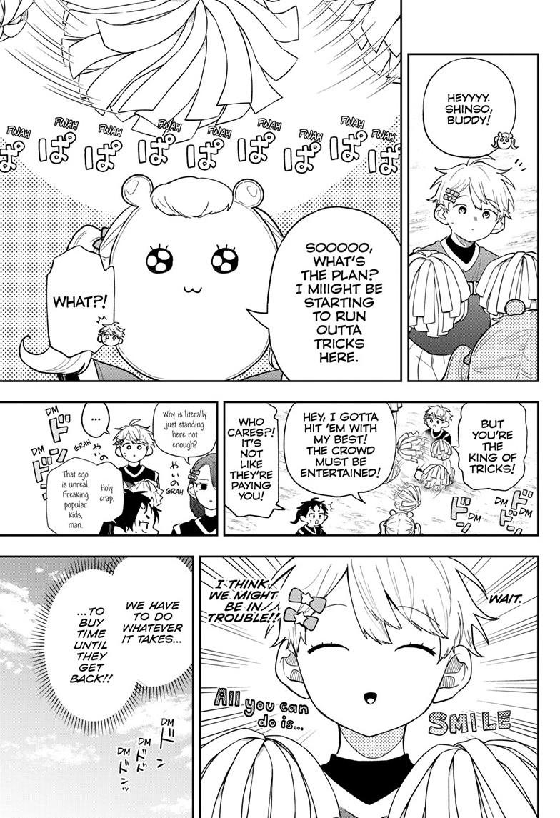 Ogami Tsumiki to Ki Nichijou. Chap 88 - Next Chap 89