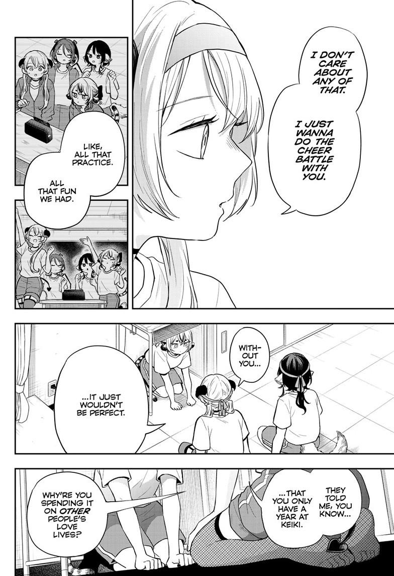 Ogami Tsumiki to Ki Nichijou. Chap 88 - Next Chap 89