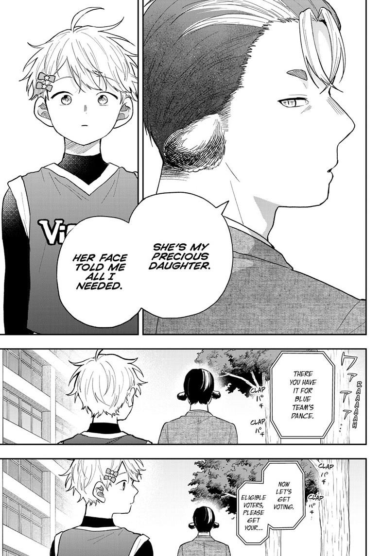 Ogami Tsumiki to Ki Nichijou. Chap 88 - Next Chap 89