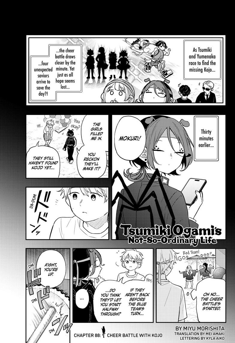 Ogami Tsumiki to Ki Nichijou. Chap 88 - Next Chap 89