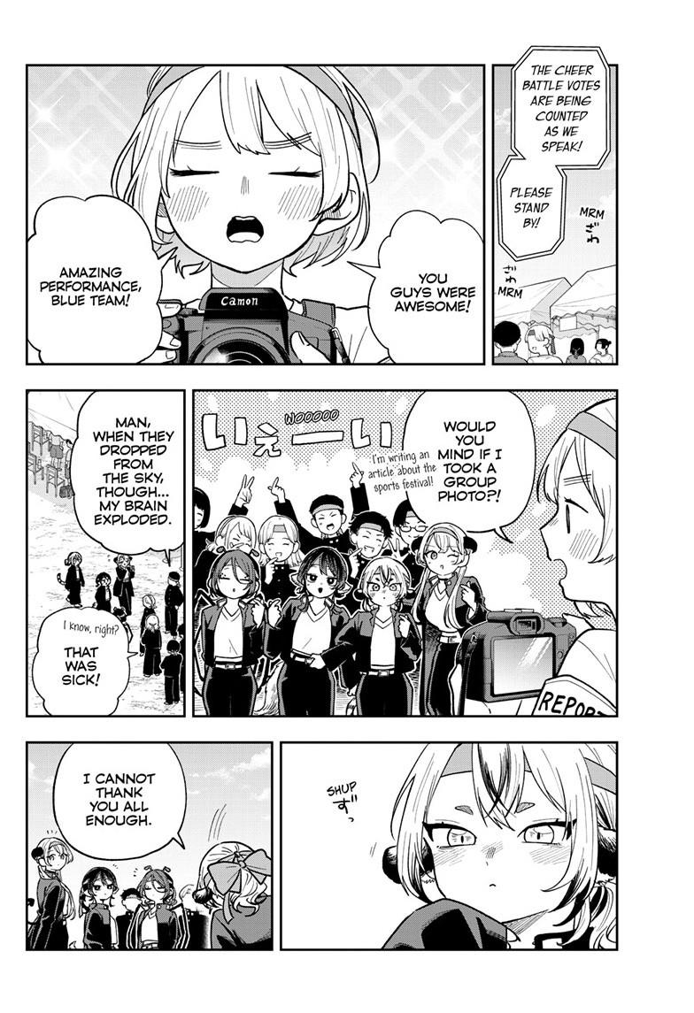 Ogami Tsumiki to Ki Nichijou. Chap 89 - Next Chap 90